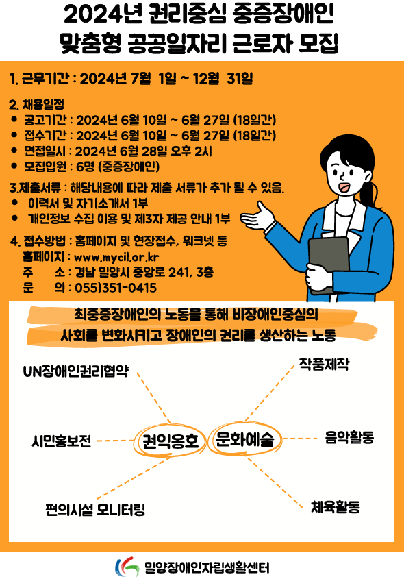 6b1bac8f0874158d647cfc7485faa1db_1719305086_1089.png